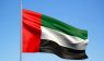 الإمارات تحتفي باليوم العالمي للأخوة الإنسانية غداً